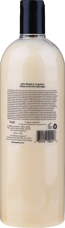 Odżywka do włosów Cytrus i neroli - John Masters Organics Citrus & Neroli Detangle — Zdjęcie N4