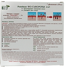 PRZECENA! Bio-serium łopianowe 2w1 na wypadanie włosów, stymulujące wzrost - Pharma Bio Laboratory * — Zdjęcie N3