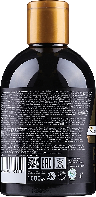 Szampon z keratyną, kolagenem i kwasem hialuronowym - Dalas Cosmetics Pro-Tox Shampoo — Zdjęcie N4