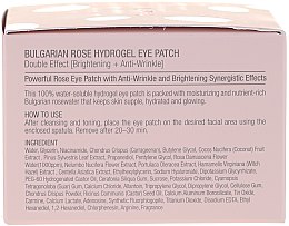 Hydrożelowe płatki pod oczy z wyciągiem z róży bułgarskiej - Heimish Bulgarian Rose Hydrogel Eye Patch — Zdjęcie N3