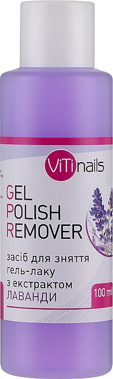 Zmywacz do paznokci żelowych z wyciągiem z lawendy - ViTinails Gel Polish Remover — Zdjęcie N1