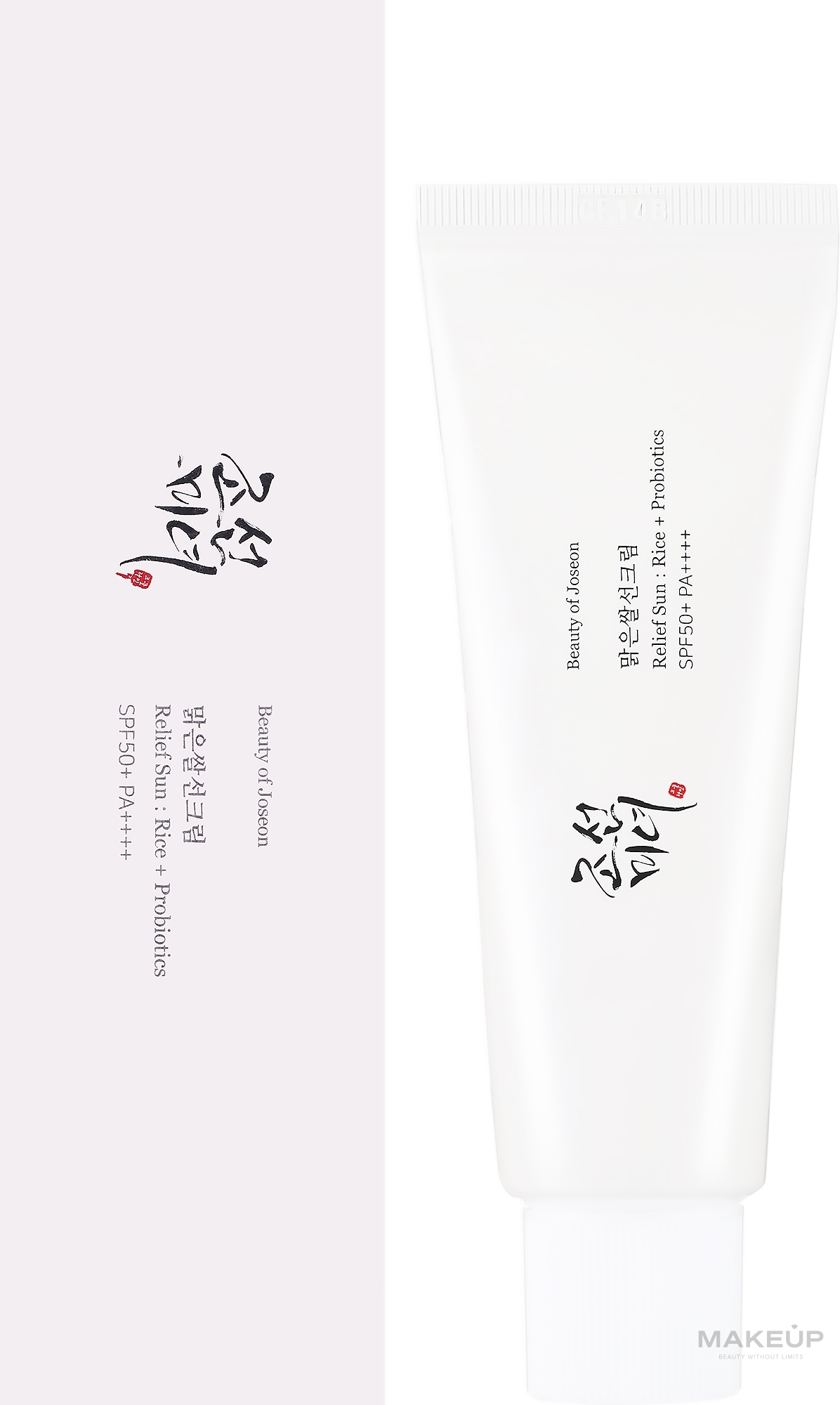 Probiotyczny filtr przeciwsłoneczny SPF50+ PA++++ - Beauty of Joseon Relief Sun : Rice + Probiotic — Zdjęcie 50 ml