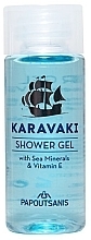 Żel pod prysznic z minerałami morskimi i prowitaminą B5 - Papoutsanis Karavaki Shower Gel With Sea Mineral & Pro-Vitamin B5 — Zdjęcie N1