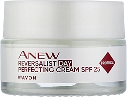 Rewitalizujący krem do twarzy na dzień - Avon Anew Reversalist Day With Protinol Cream SPF 25 — Zdjęcie N1