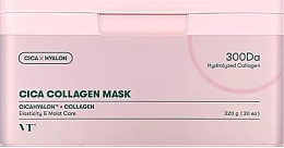 Kup Ujędrniająca maska do twarzy - VT Cosmetics Cica Collagen Mask
