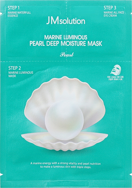 Maska rozświetlająca 3 stopniowa - JMsolution Marine Luminous Pearl Balancing Mask (essence/1.5ml + mask/30ml + cr/1.5ml) — Zdjęcie N1