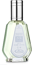 Kup Al Rehab Blanc - Woda perfumowana