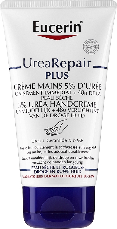 Regenerujący krem do rąk 5% Urea - Eucerin Repair Hand Creme 5% Urea — Zdjęcie N1