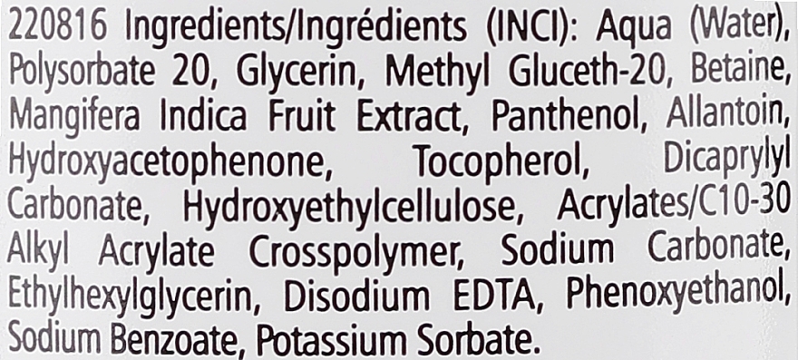 Nawilżający fizjologiczny żel do mycia twarzy i oczu - Pharmaceris A Allergic & Sensitive Physiopuric-Gel — Zdjęcie N2