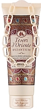 Tesori d`Oriente Byzantium Shower Cream - Perfumowany krem pod prysznic — Zdjęcie N1