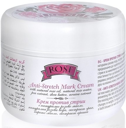Krem przeciw rozstępom z olejem różanym - Bulgarian Rose Anti-Stretch Mark Cream