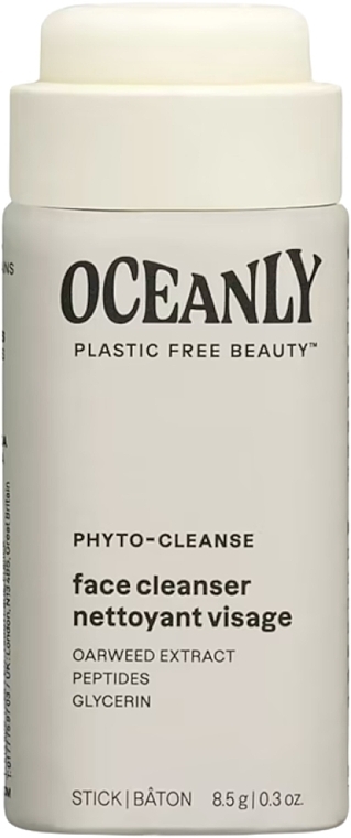Żel do mycia twarzy w sztyfcie - Attitude Oceanly Phyto-Cleanser Face Cleanser  — Zdjęcie N2