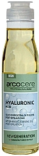 Kup Kojący olejek do ciała po depilacji z kwasem hialuronowym - Arcocere Professional Hyaluronic Acid After Wax Cleansing Oil Post-Epilation
