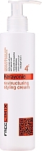 Krem do stylizacji włosów - Freelimix Kerayonic Restructuring Styling Cream 4c — Zdjęcie N1