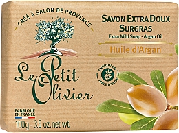 Delikatne mydło kosmetyczne Olej arganowy - Le Petit Olivier Vegetal Oils Soap Argan Oil — Zdjęcie N2