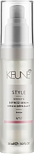 Kup Wygładzające serum do włosów #17 - Keune Style Defrizz Serum