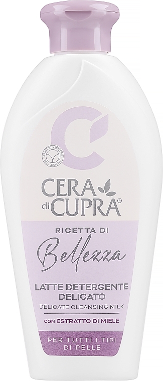 Łagodne mleczko do demakijażu - Cera di Cupra Ricetta Di Bellezza Cleansing Milk — Zdjęcie N1
