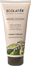 Krem do rąk Awokado - Ecolatier Hand Cream Deep Nutrition Organic Avocado — Zdjęcie N1