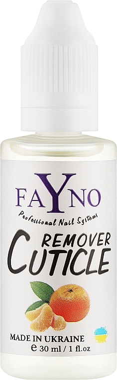 Preparat zmiękczający skórki Mandarynka - Fayno Remover Cuticle — Zdjęcie N1