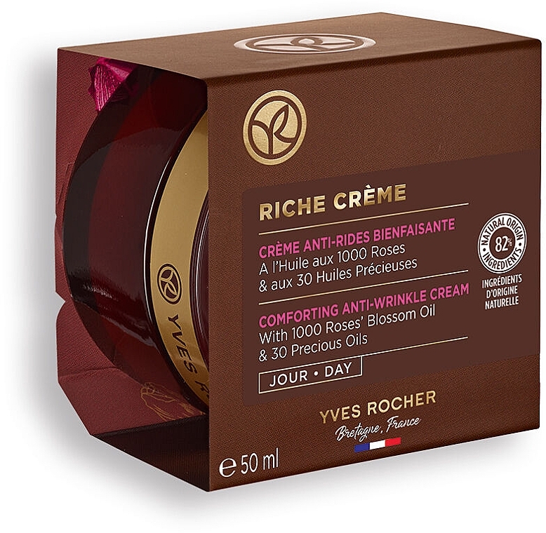 Krem przeciwzmarszczkowy na dzień - Yves Rocher Intense Regenerating Care Cream — Zdjęcie N2