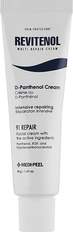 Rewitalizujący krem do twarzy z polinukleotydami - MEDIPEEL Revitenol Multi Repair Cream — Zdjęcie N1