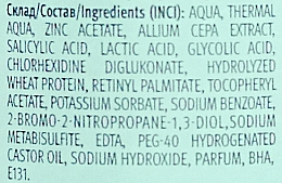 Tonik kosmetyczny do skóry skłonnej do stanów zapalnych i trądziku - NATURE.med No Greasy Shine — Zdjęcie N4