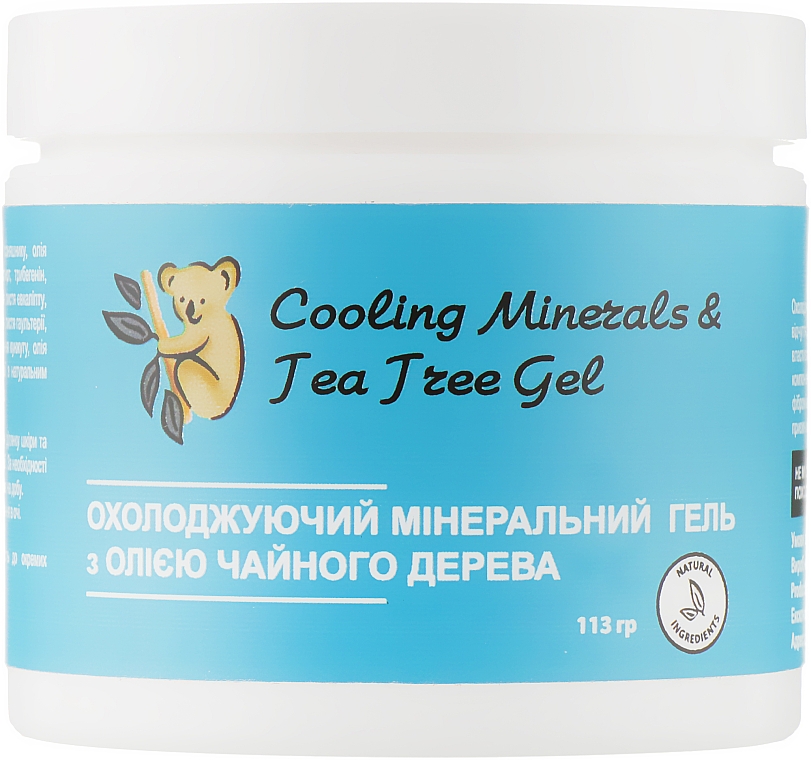 Chłodzący żel mineralny - Jason Natural Cosmetics Cooling Minerals Tea Tree Gel — Zdjęcie N1