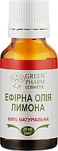 Olejek cytrynowy - Green Pharm Cosmetic — Zdjęcie N3