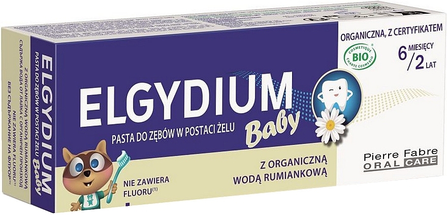 Pasta do zębów dla dzieci w wieku od 6 miesięcy do 2 lat z wodą rumiankową - Elgydium Baby Toothpaste — Zdjęcie N1