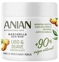 Maska do włosów - Anian Natural Smooth & Soft Hair Mask — Zdjęcie N1