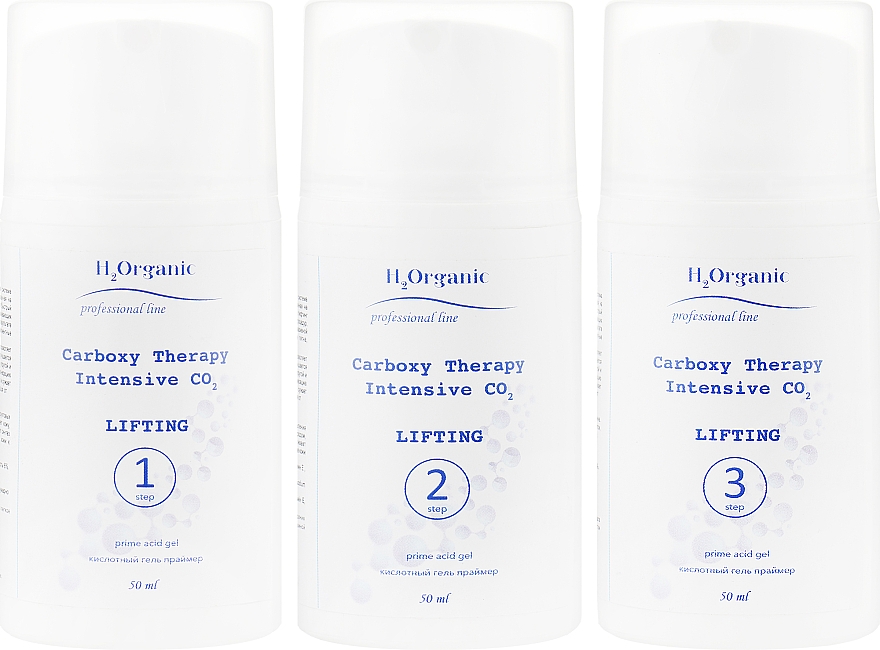 Zestaw Karboksyterapia i lifting - H2Organic Carboxy Therapy Intensive CO2 Lifting (3xgel/50ml)