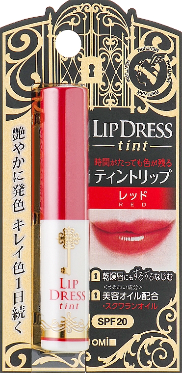 Balsam-tint do ust Red - Omi Brotherhood Lip Dress Tint SPF20 — Zdjęcie N2