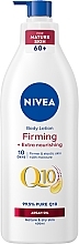 Kup Balsam do ciała z pompką Ujędrnienie + odżywienie - NIVEA Q10 Firming + Extra Nourishing Plus Argan Oil Body Lotion