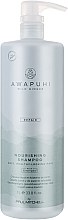 Odżywczy szampon do włosów - Paul Mitchell Awapuhi Wild Ginger Nourishing Shampoo — Zdjęcie N2