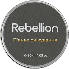Kup Świeca zapachowa Upojne oczekiwanie - Rebellion 