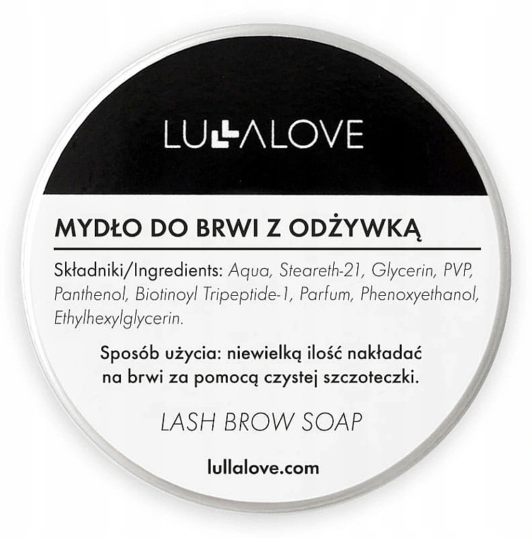 Mydło do brwi z odżywką - Lullalove Eyebrow Soap With Conditioner — Zdjęcie N1