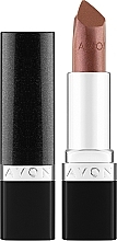 Nawilżająca, mieniąca się pomadka do ust - Avon Ultra Lipstick — Zdjęcie N1