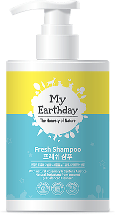 Szampon dla dzieci - My Earthday Fresh Shampoo — Zdjęcie N1