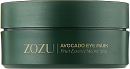 Hydrożelowe płatki pod oczy z ekstraktem z awokado i olejem rycynowym - Zozu Rich In Avocado Eye Mask — Zdjęcie N2