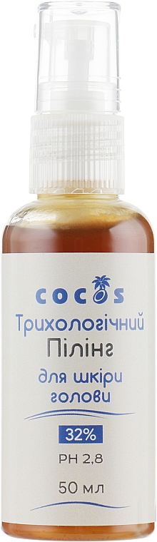 Peeling trychologiczny do skóry głowy - Cocos — Zdjęcie N2