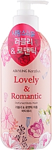 Kup Żel pod prysznic Romantic - KeraSys Lovely & Romantic Parfumed Body Wash