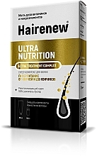 Kup Ultraodżywczy kompleks do włosów - Hairenew Ultra Nutrition Extra Treatment Complex