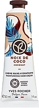 Kup Krem do rąk Kokos - Yves Rocher Coconut Moisturizing Hand Cream