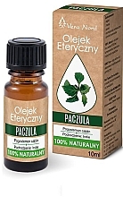 Olejek eteryczny Paczuli - Vera Nord Patchouli Essential Oil — Zdjęcie N1
