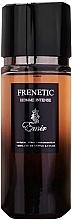 Emir Frenetic Homme Intense - Woda perfumowana — Zdjęcie N2