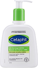 Kup Nawilżający balsam z pompką do twarzy i ciała do skóry wymagającej - Cetaphil MD Dermoprotektor