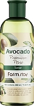 Kup Nawilżający tonik do twarzy - FarmStay Avocado Premium Pore Toner