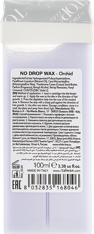 Wosk do depilacji w kasecie Orchidea - ItalWax Top Formula Coral — Zdjęcie N2