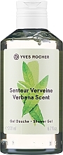 Kup Perfumowany żel pod prysznic Werbena - Yves Rocher Verbena Scent Shower Gel