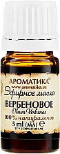 Olejek werbenowy - Aromatika — фото N2